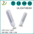 G24q-3 12w led g23 360Degree