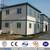 prefabricated steel building,prefabricated hotel building