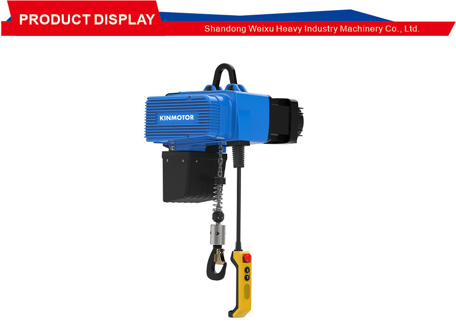 Автоматизированный подъемный подъемник Automated Lifting Hoist