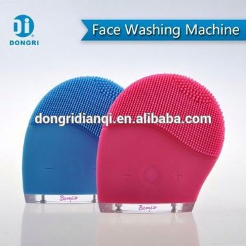 Face Wash Machine