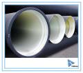 Cmax Ductile Iron Pipe