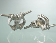Drop Forged Coupler BS1139