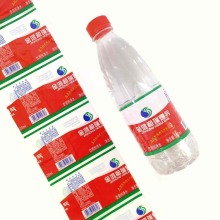 Personalized Shrink Wrap Labels for Plastic Bottles: PET, PVC Shrink Sleeve Labels
