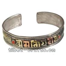 Tibetan Silver Mantra OM Bodhi Bracelet