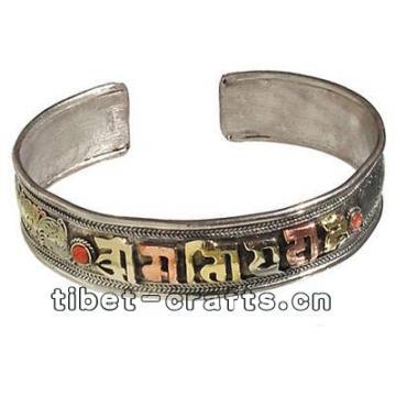 Tibetan Silver Mantra OM Bodhi Bracelet