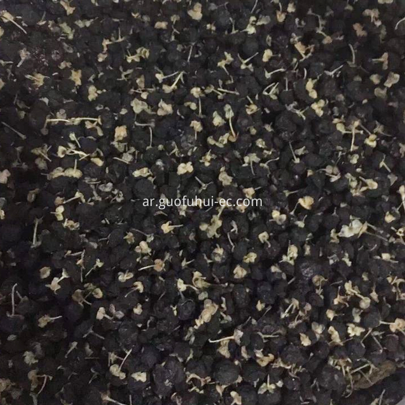 بلاك ولف بيري 0.4 المواصفات Black Wolfberry 0.4 Specifications