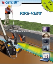WT6090 PIPE VIEW SYSTEM