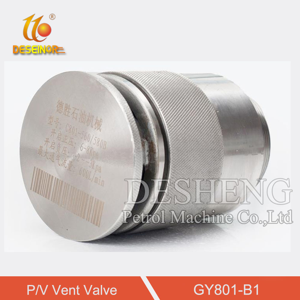 Aluminum Inner Breathing Vent valve/ PV vent for tank manhole