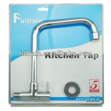 Fullrain Cold Water Wall Mounted Kitchen Tap
