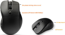 Mouse (JNP-M5804RF)
