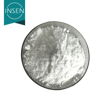 Raw Material Quinine HCL Powder