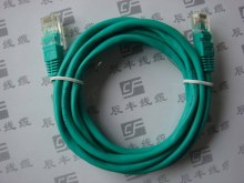 CAT6 Patch Cable/Networking Cable