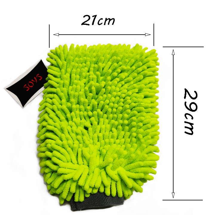 Chenille car dust cleaning mitt