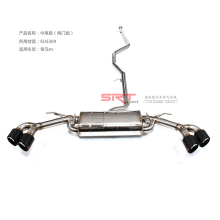 Titanium Exhaust Catback with Quad Double Tip for BMW X5