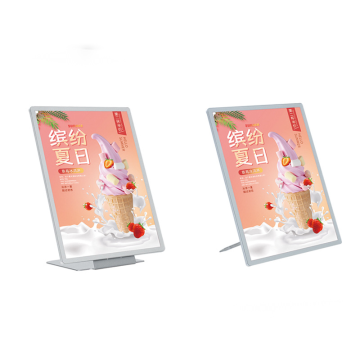 Aluminum Profile Standing Glass LED Light Box