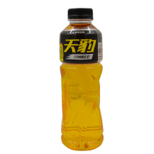 PET shrink film label for beverage bottles