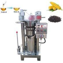Durable Continuous Process High Productivity Hydraulic Oil Press