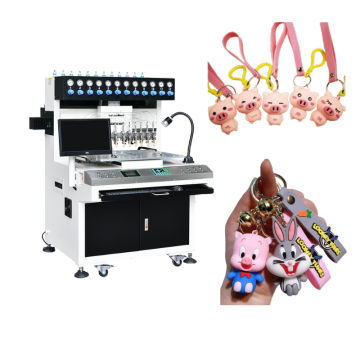 Soft Rubber Keychain Maker for Custom Designs