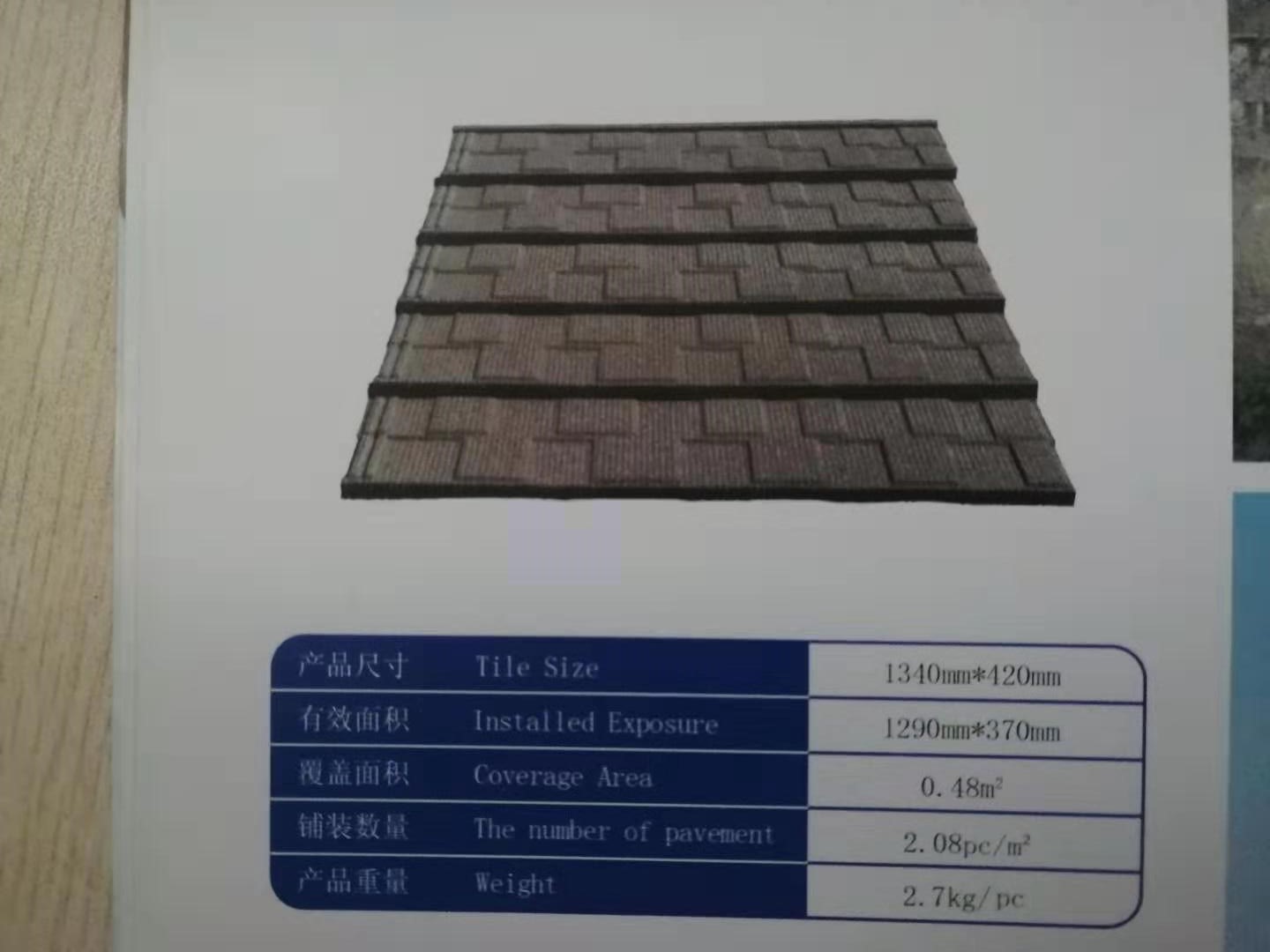 Colored Stone chip coated steel roof tile for house accessories ALU ZNIC roofing