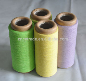 knitting yarn supplier for knitting yarns wholesale