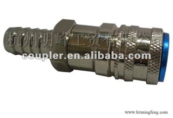 Japan Quick Coupling for Air Hose