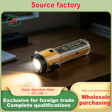Emergency Rescue Multi-Function Rechargeable Flashlight