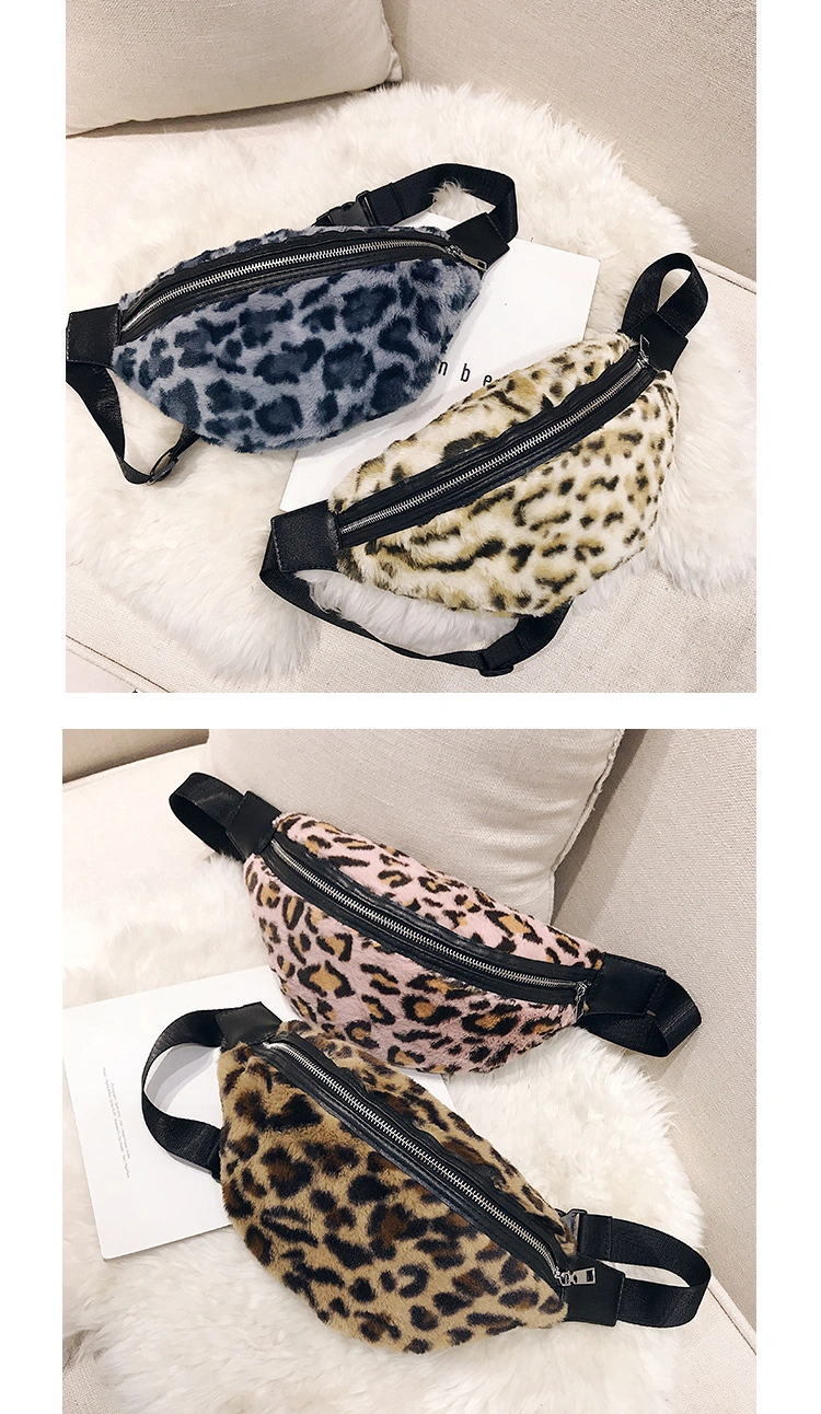 Girls Winter Fashion Women Leopard Grain Fuzzy Waist Bag Simple Tassel Bum Belt Bags Faux Furry Crossbody Chest Bags Adjustable Travel Fanny Pack