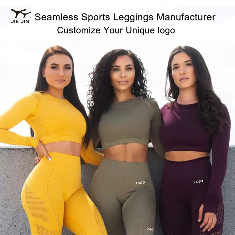 New Women Knit Seamless Yoga Leggings High Waisted Tummy Control Gym Leggings Sports Pants Fitness Workout Flex Leggings