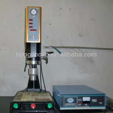 Ultrasonic plastic welder for tube