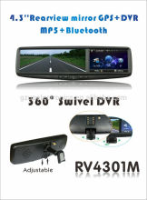 4.3inch car rearview mirror with GPS DVR MP5 Bluetooth