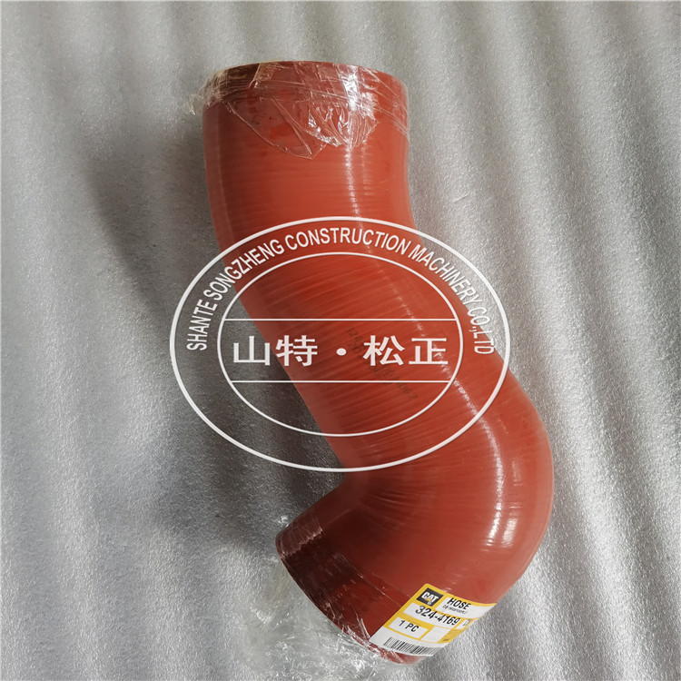 320 3244169 320 3244169