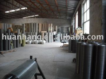 Wire Mesh (Factory)