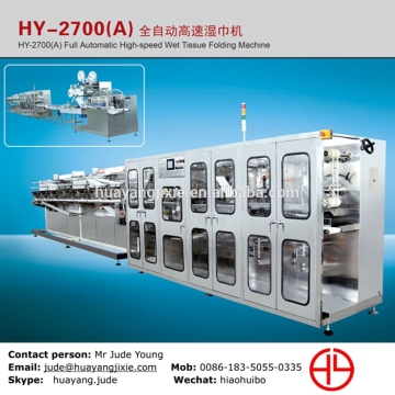 Automatically Wet Napkin Making Machine,