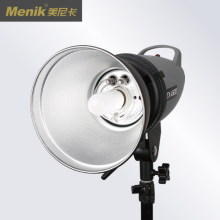 Menik Portable Studio Flash Kit with Wireless Remote Control
