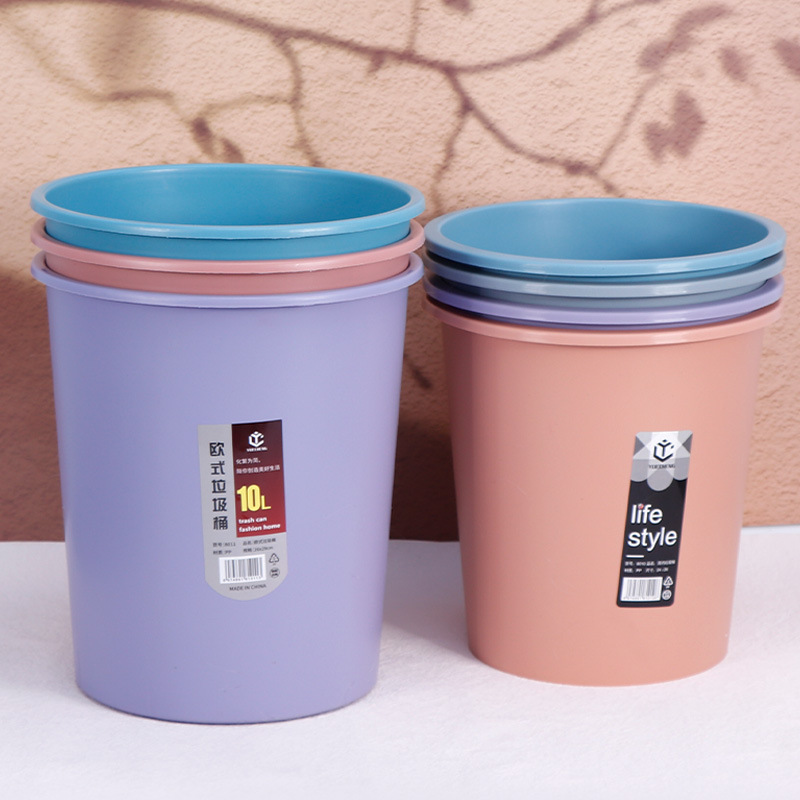 Durable Household Waste Bin with Logo Printing Option