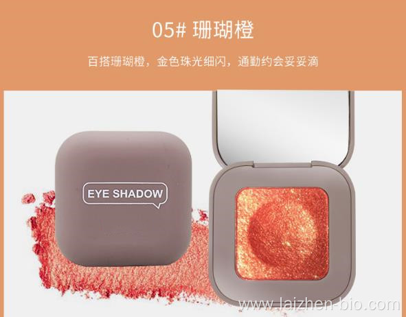 OEM quality customized eyeshadow palette cosmetics