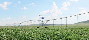 Automatic Center Pivot Sprinkler Irrigation System