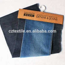 Make to order china fabrics jeans 98% cotton 2% spandex denim fabric