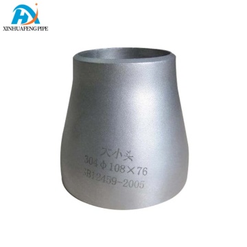 ASME Alloy Steel Concentric Reducer