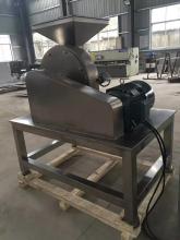 Environmental High effect Grinding Dryer