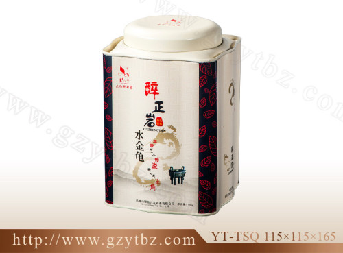 Packing Tin Can Tube Container