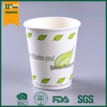 xiamen12oz pla coating paper cup