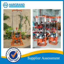 Mini drilling rig 100m