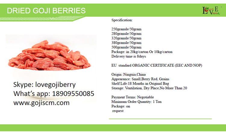 Dried Goji Berry specification