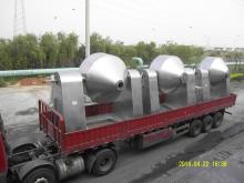 SZG series industrial powder mixer
