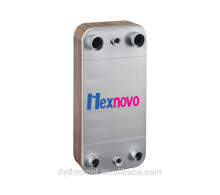 HC110 stainless steel copper brazed plate heat exchanger PED CE UL Certified