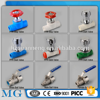 wholesale light stop valve ppr brass ball foat ppr brass ball valve plastic water solenoid valve                        
                                                Quality Assured