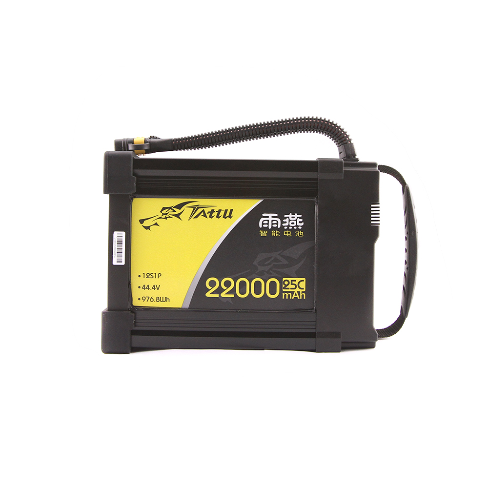 12S 22000MAH 25C Smart Li-Po Drone Battery