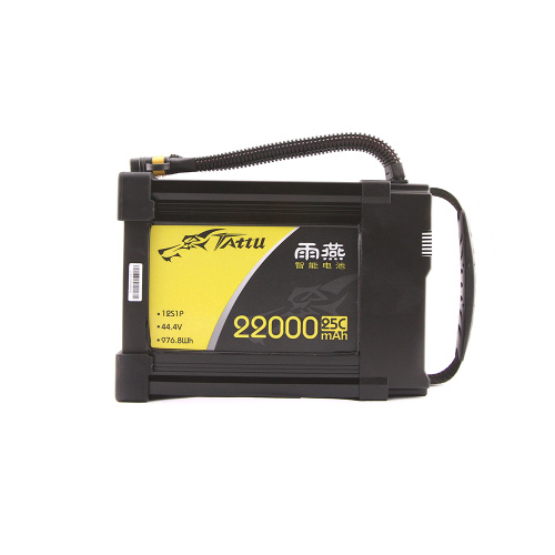 12s 22000mAh 25C Smart Li-Po Drone Battery