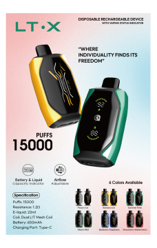 Spain LT.X 15000 Puffs wholesale price